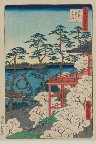 Kiyomizu Hall and Shinobazu Pond at Ueno by Utagawa Hiroshige